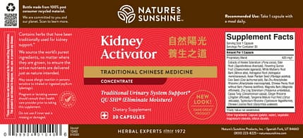 kidney activator